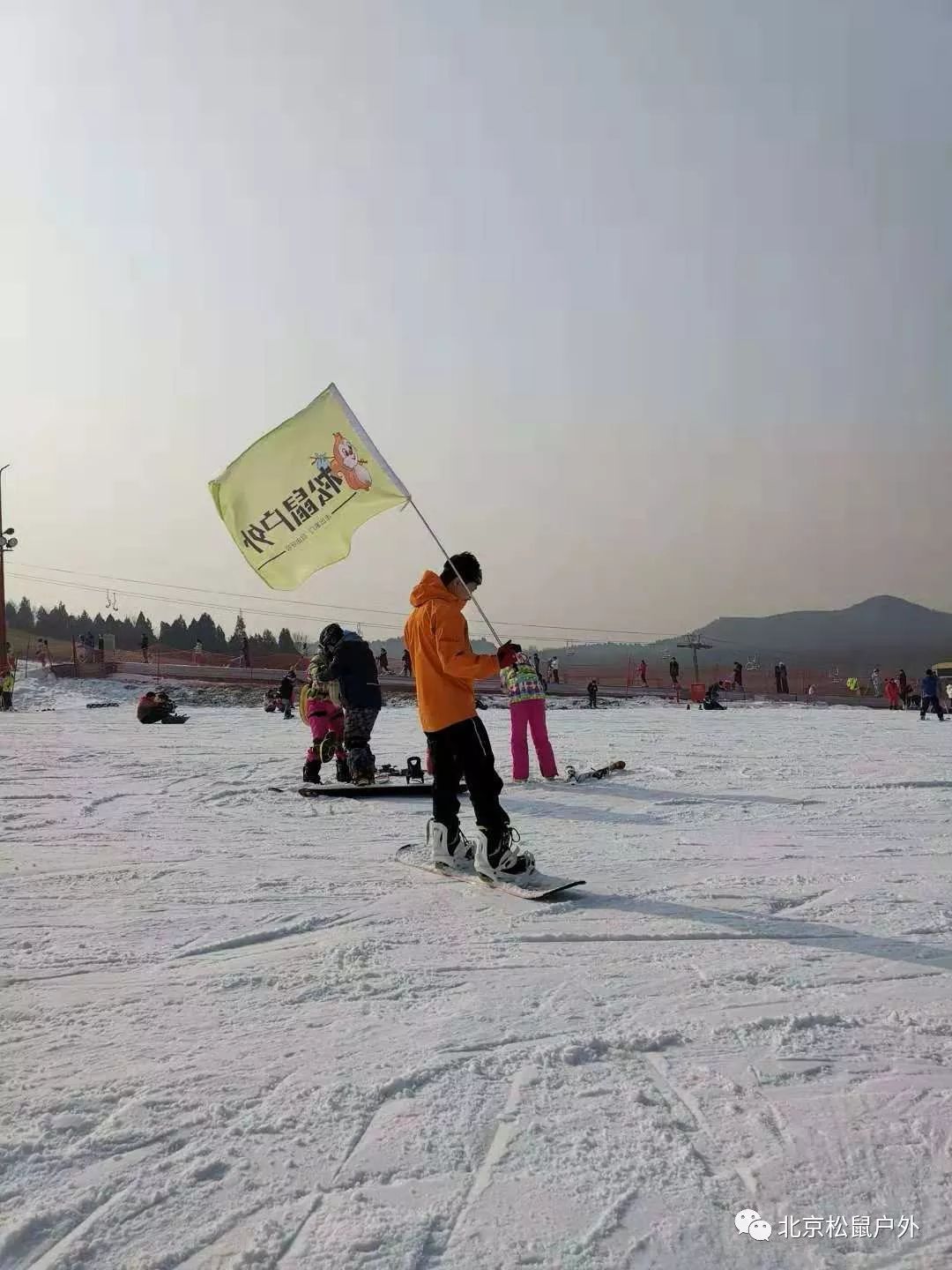 北京松鼠戶外本周六懷北滑雪場滑雪繼續