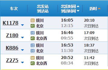 「騰格里沙漠」端午3日｜遠征騰格里-五湖連穿(含露營裝備)